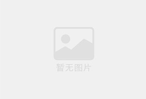 宜春精准测漏水师傅的电话是多少？